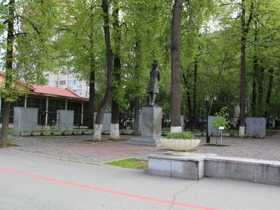 Памятник А.С. Пушкину