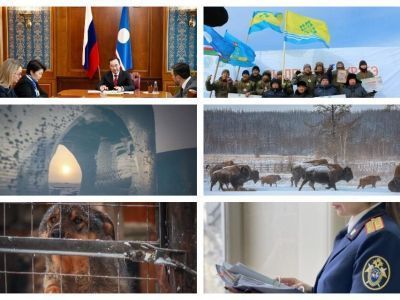 Что произошло в Якутии 21 марта: обзор событий за день