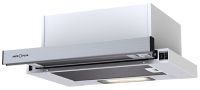 Телескопическая вытяжка KRONA KAMILLA 450 INOX ( 1 мотор)