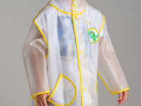 Дождевик для мальчика