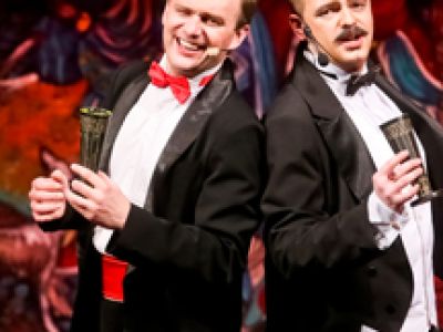 Искусство жениться