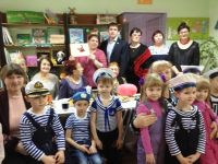 Библиотека для детей № 5 г. Волгодонска