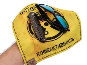 Хэнк Кофеактивность Grant’s EDC