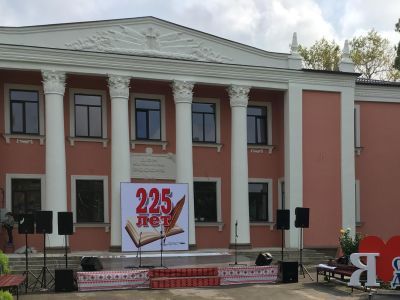 Староджерелиевский сельский дом культуры