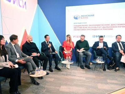 Глава Якутии принял участие в итоговом заседании "Ленского клуба"