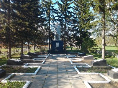 Памятник воинам, погибшим в годы Великой Отечественной войны (1941-1945 гг.)