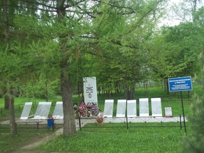 Воинское кладбище