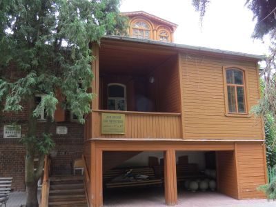 Дом, в котором жил Мичурин Иван Владимирович в 1895-1935 гг.