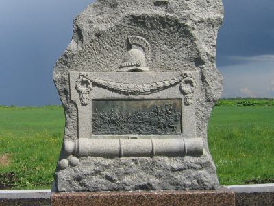 Памятник полевой конной гвардии