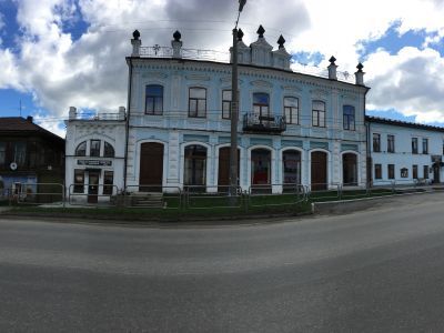 Магазин купца Смирнова