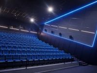 Кинотеатр «Синема 9 IMAX»
