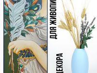 Набор акрила Таир Акрил Де Люкс "Сканди" 8 цветов 20 мл