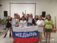 Медынская центральная районная библиотека