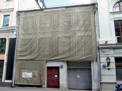 Казанское архиерейское подворье, XVII в., XVIII в., 1870-е гг., архитектор А.Н.Стратилатов