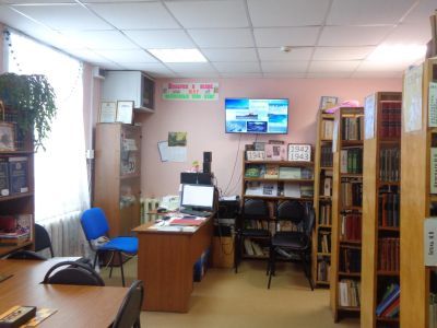 Паликская сельская библиотека