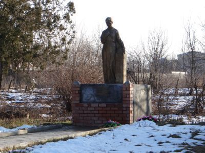 Братская могила воинов, погибших в 1943 году