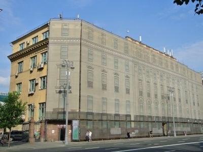 Дом Московского гражданского губернатора