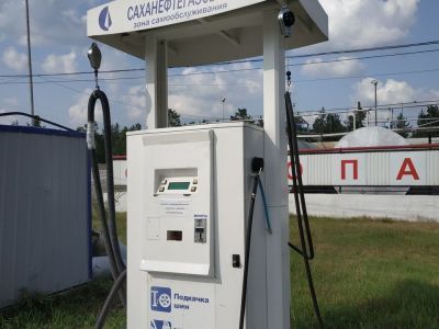 «Саханефтегазсбыт» предлагает бесплатно новую услугу