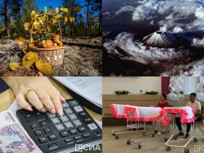 Обзор популярных и интересных новостей за 6 августа в Якутии