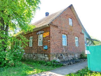 Усадьба крестьянская Колпаковой У.Ф. Дом жилой. Торговая лавка