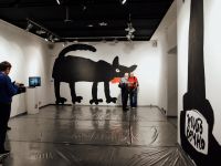 Музей нонконформистского искусства