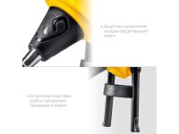 Пистолет Stayer "PRO 7" термоклеящий электрический d 7 мм, 7 г/мин