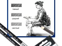 Карандаш угольный Acmeliae Medium