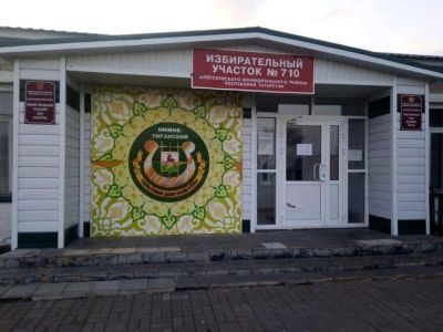 Нижнетиганская сельская библиотека – филиал № 19