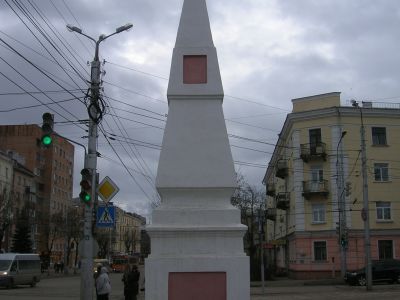 Один обелиск Московской заставы, 1785 г.