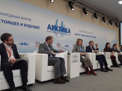 Опыт Якутии представлен на международном форуме «Арктика: настоящее и будущее»