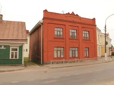 Контора торговая Чухненкова Г.Е. (Мяги П.А.)