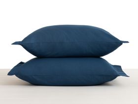 Комплект наволочек North Sea с ушками