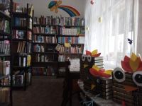 Библиотека-филиал № 12 г. Канска