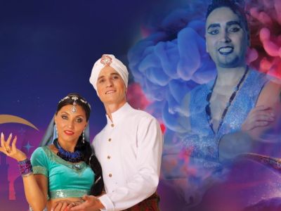 Волшебная лампа Аладдина