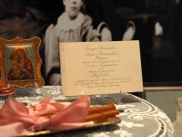 Музей-усадьба Г. В. Юдина