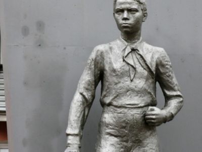 Музей пионера К. Мяготина