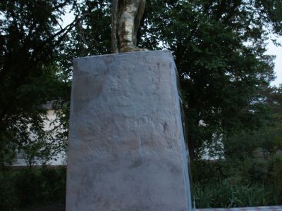 Памятник "Воин-освободитель"