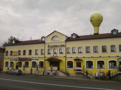 Доходный дом Корниловой, в котором по решению Советского правительства в период борьбы с беспризорностью был организован детский дом