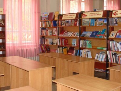 Библиотека-филиал № 11 г. Самары