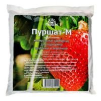 Удобрение для клубники и земляники "Пуршат-М" водорастворимое (1кг.)