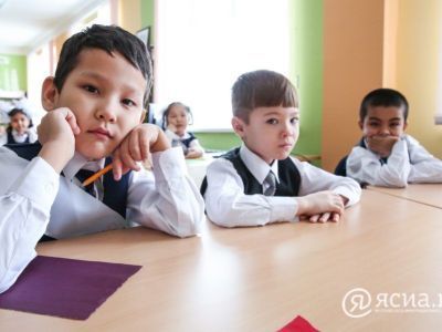 С 6 июля на Госуслугах начнется вторая волна приема заявлений на запись в первый класс