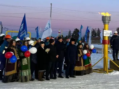 На форуме в Петербурге подключили к газу село в Якутии