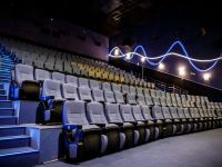 Кинотеатр Starmax Cinema