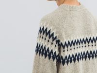 Джемпер с жаккардовым узором, Бежевый