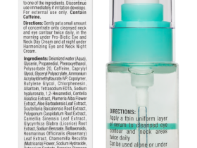 Unstress Eye & Neck Concentrate - Концентрат для кожи вокруг глаз и шеи, 30 мл