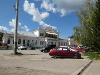 Особняк купца Г.К.Кузнецова