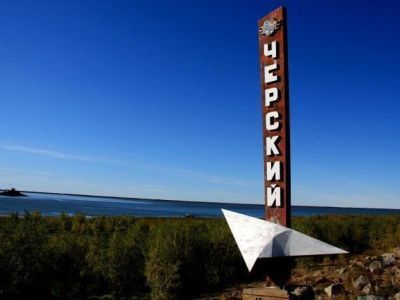 В поселке Черский построят новую дизельную электростанцию в 2022 году