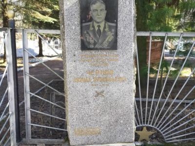 Могила Героя Советского Союза Чернова Кирилла Прокофьевича (1907-1972 гг.)