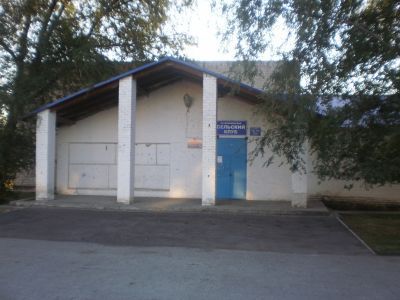 Красносельский дом культуры