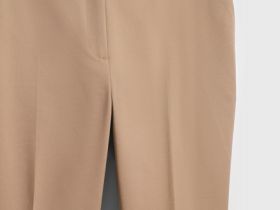 Укороченные брюки из хлопка, Бежевый